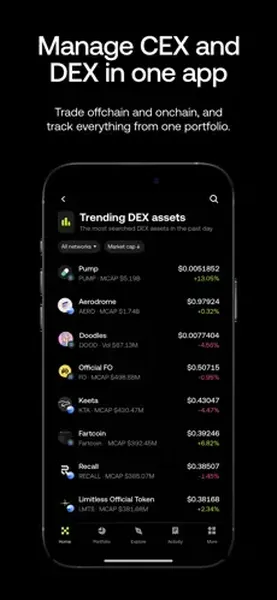 交易所APP界面展示-安卓及iOS官方最新版